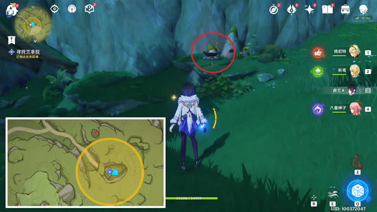 ԭ���������������ȫ �������񴥷��ص㹥��_��վ