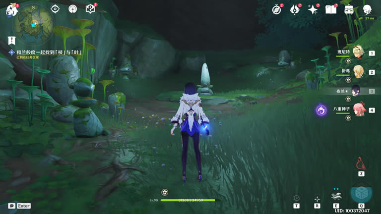 ԭ���������������ȫ �������񴥷��ص㹥��_��վ