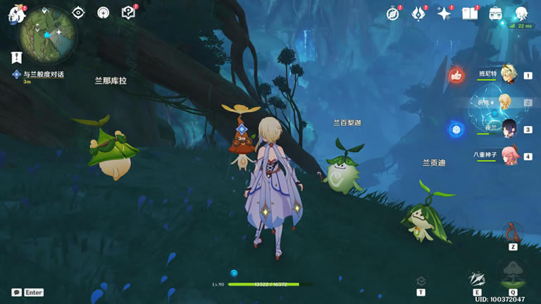 ԭ���������������ȫ �������񴥷��ص㹥��