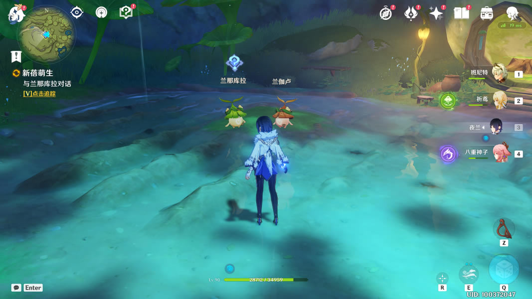 ԭ���������������ȫ �������񴥷��ص㹥��_��վ