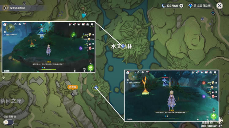 ԭ�������������񴥷��ص��ȫ_��վ