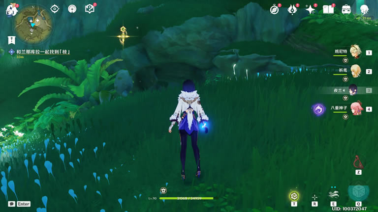 ԭ��3.0��������λ�ô�ȫ ����������_��վ