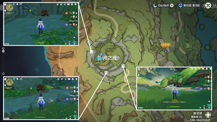 ԭ��3.0��������λ�ô�ȫ ����������_��վ