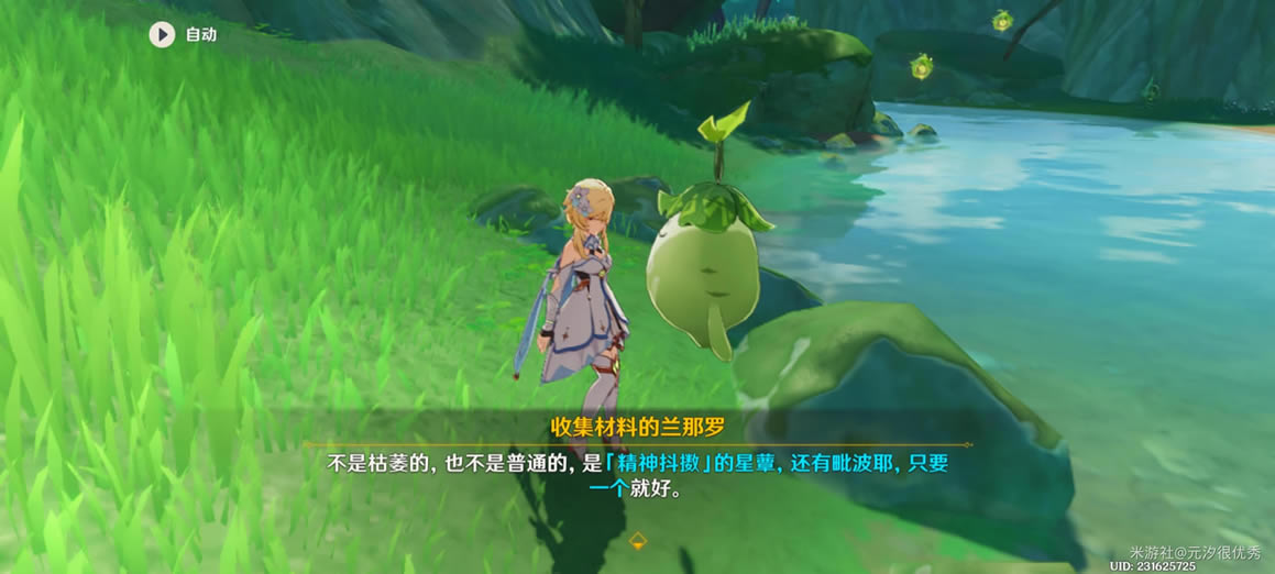 ԭ�����ӵ���ަ��÷���