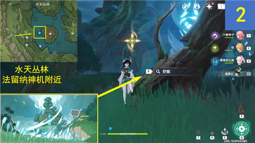 ԭ��̬�羰������չ��� ǰ���������ĵص����_��վ