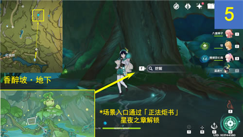 ԭ��̬�羰������չ��� ǰ���������ĵص����_��վ