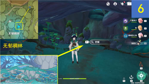 ԭ��̬�羰������չ��� ǰ���������ĵص����_��վ