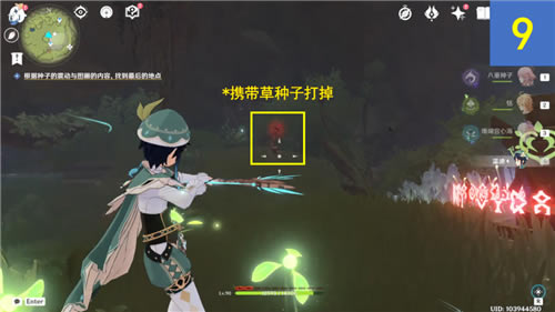 ԭ��̬�羰������չ��� ǰ���������ĵص����_��վ