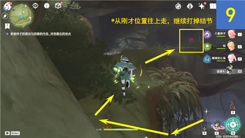 ԭ��̬�羰������չ��� ǰ���������ĵص����_��վ