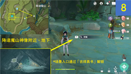 ԭ��̬�羰������չ��� ǰ���������ĵص����