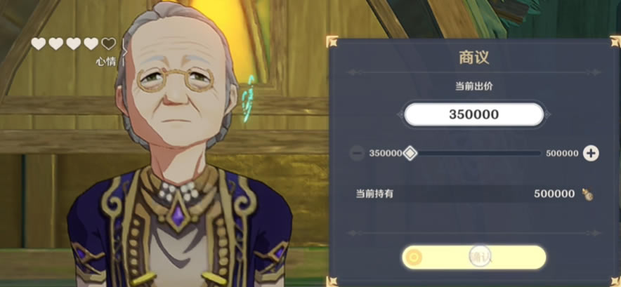 ԭ�����ֿ��ۼ��ɷ��� ���ֿ��۶��ٺ���