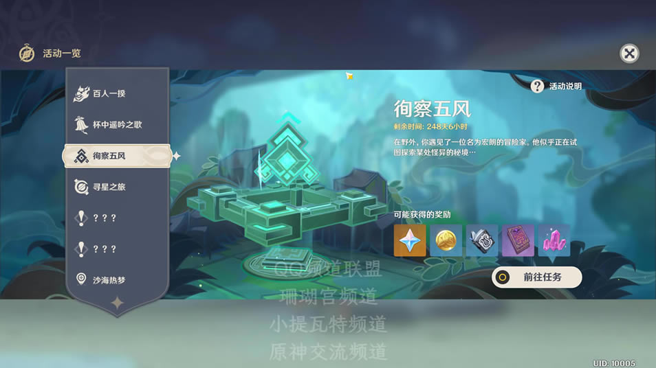 ԭ��3.1�����һ��_��վ