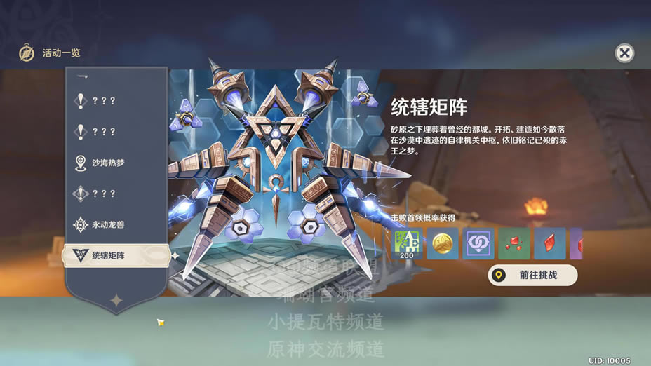 ԭ��3.1�����һ��_��վ