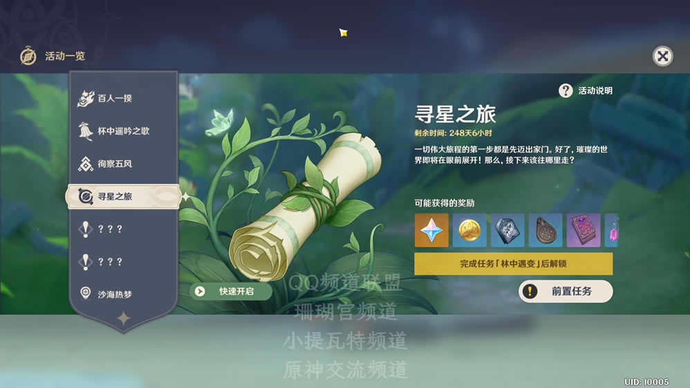 ԭ��3.1�����һ��_��վ