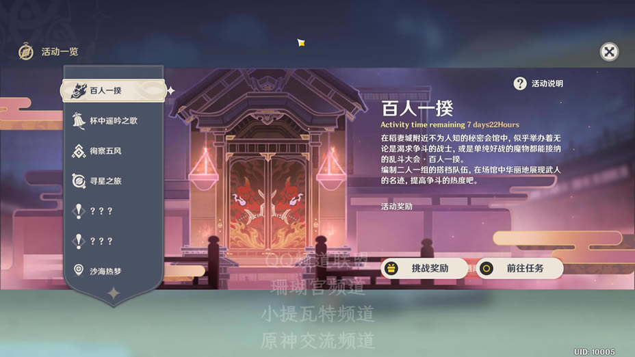 ԭ��3.1�����һ��_��վ