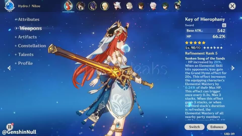 ԭ��ʥ��֮Կ��˭��ר�� ʥ��֮Կר���ɫ����_��վ