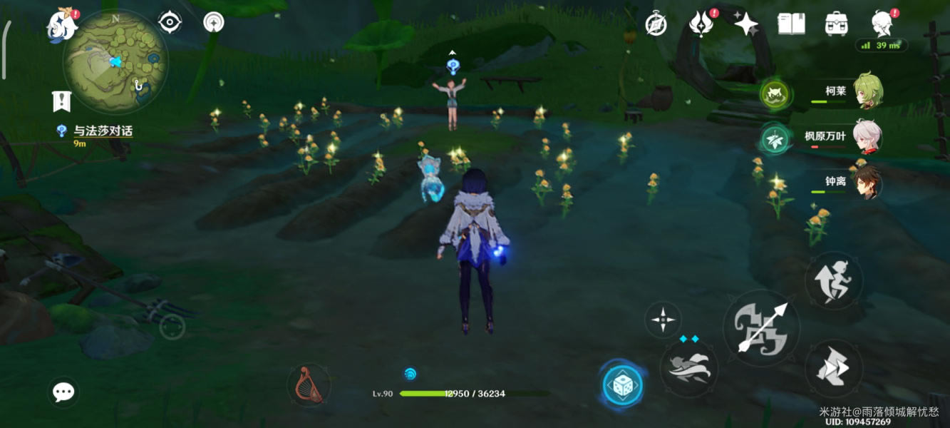 ԭ�������Ի�������������ϸ����