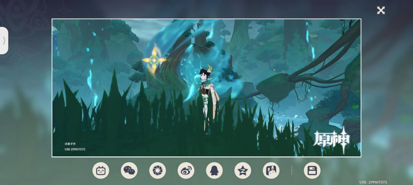 ԭ�񶼻���˼������سɾ���ɷ���