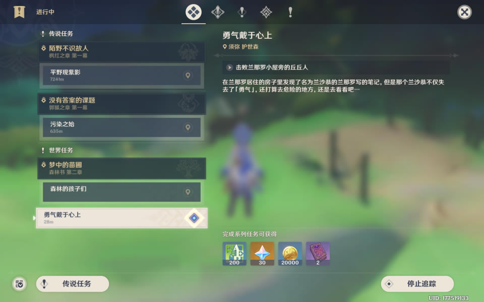 ԭ���������������������̹���_��վ