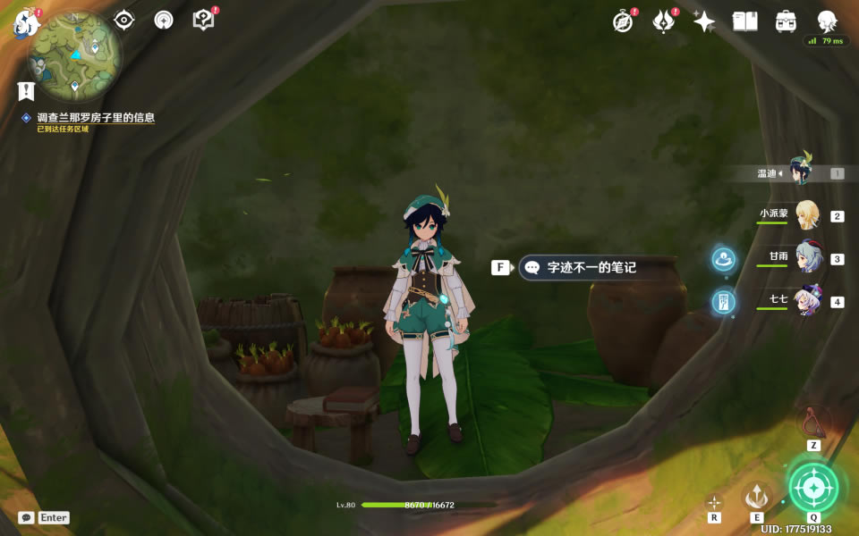 ԭ���������������������̹���_��վ