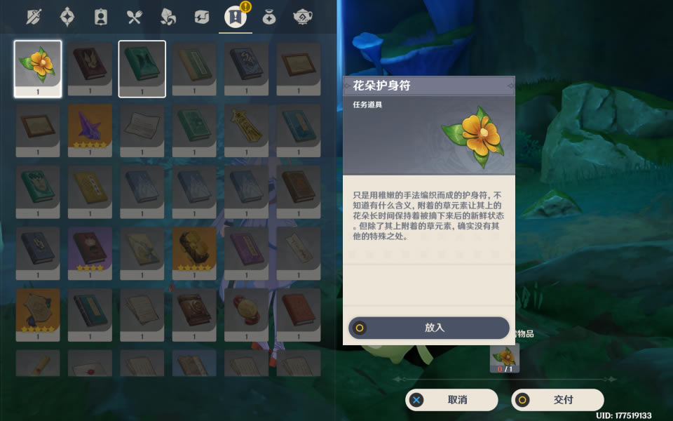 ԭ���������������������̹���_��վ