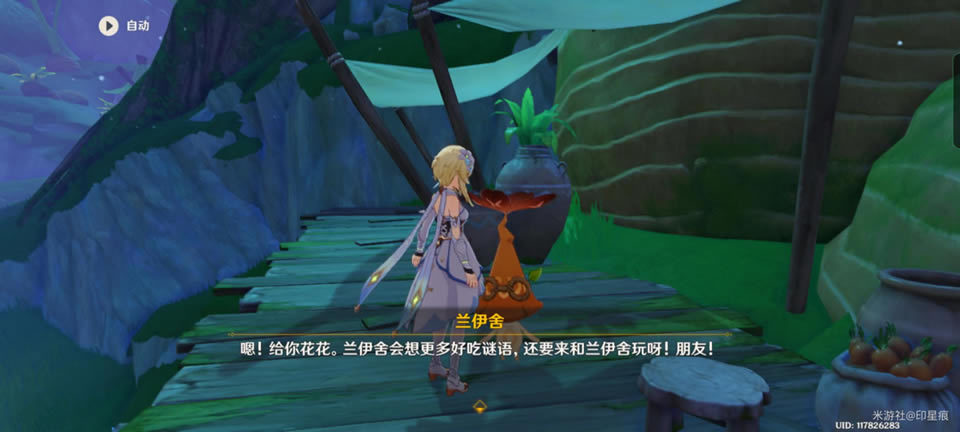 ԭ�������������ش���