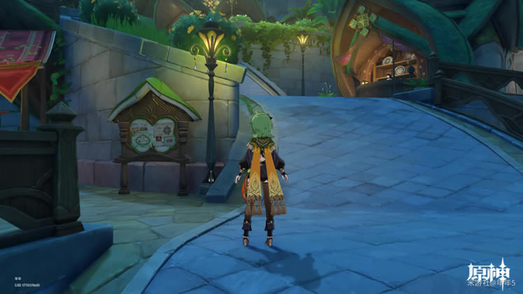 ԭ�񹫸����ϵ�������չ���_��վ