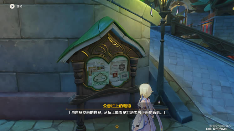 ԭ�񹫸����ϵ�������չ���_��վ