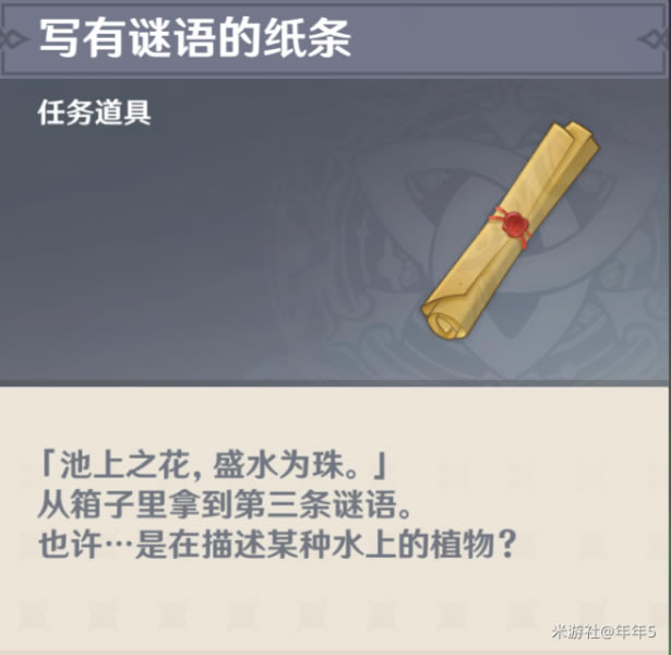 ԭ�񹫸����ϵ�������չ���_��վ