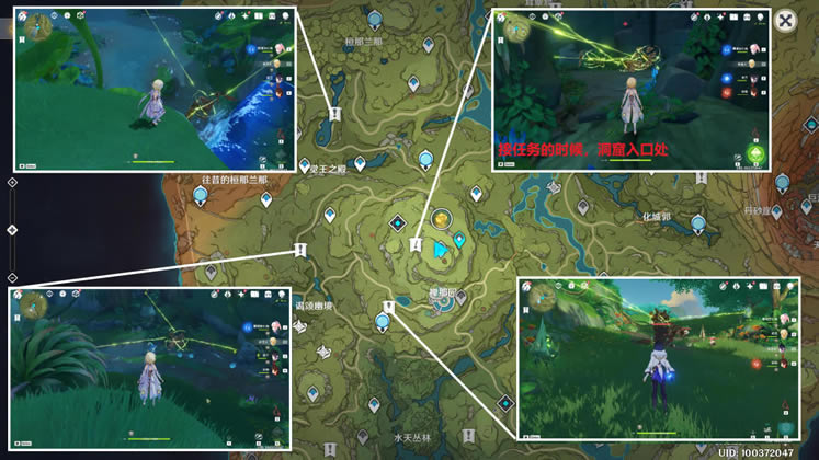 ԭ��ʯ�������ػ����� ʯͷ��λ�ô�ȫ_��վ