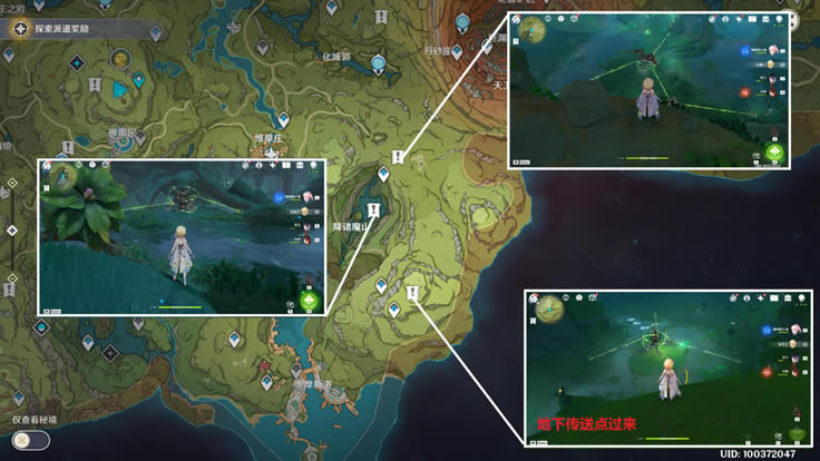 ԭ��ʯ�������ػ����� ʯͷ��λ�ô�ȫ_��վ