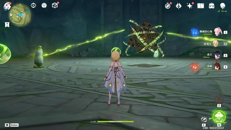 ԭ��ʯ�������ػ����� ʯͷ��λ�ô�ȫ_��վ