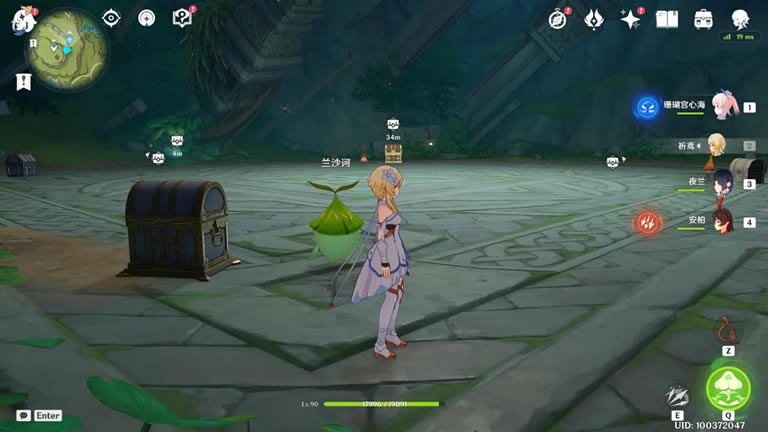 ԭ��ʯ�������ػ����� ʯͷ��λ�ô�ȫ