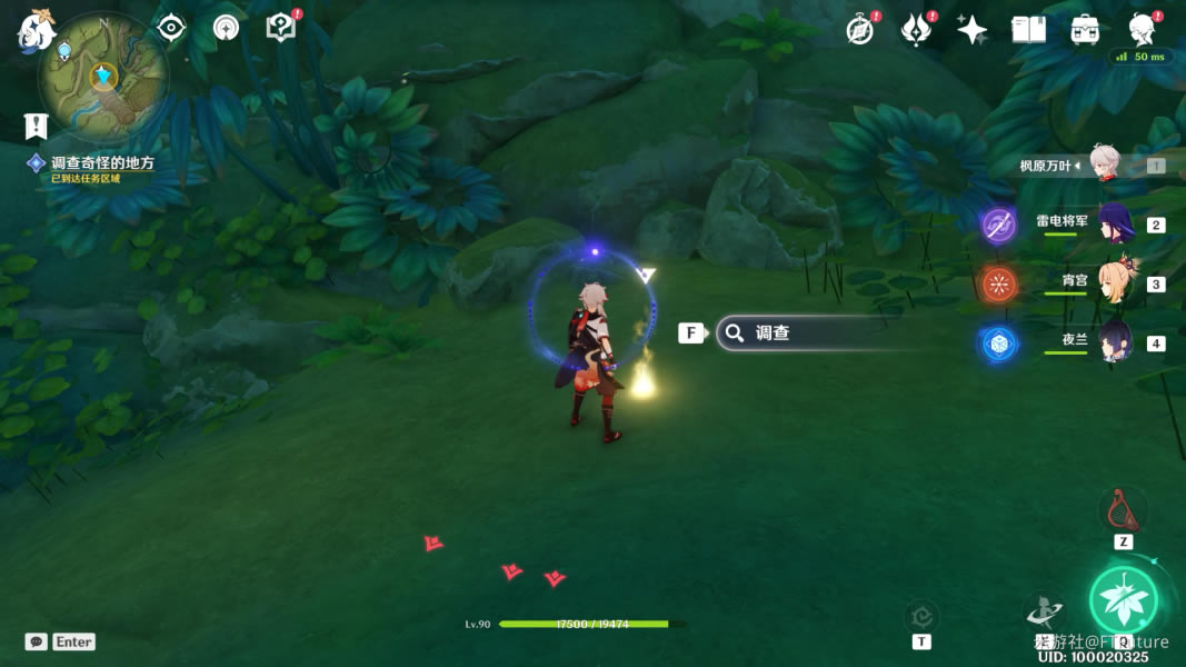 ԭ�������ֵĵط�������