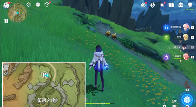 ԭ������ϡ֮��Ķ�������������_��վ