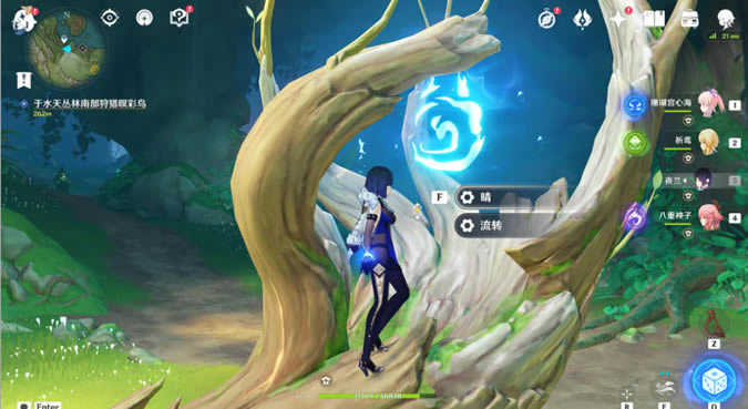 ԭ������ϡ֮��Ķ�������������