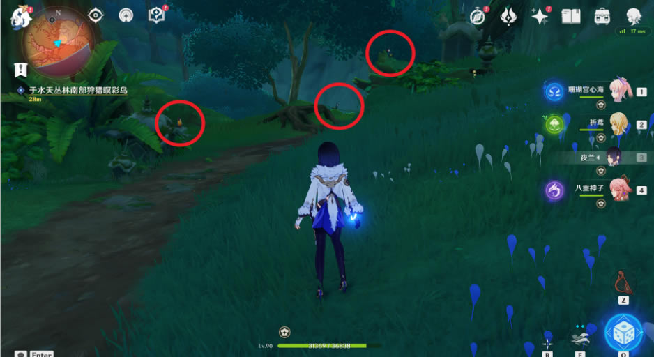 ԭ������ϡ֮��Ķ�������������_��վ