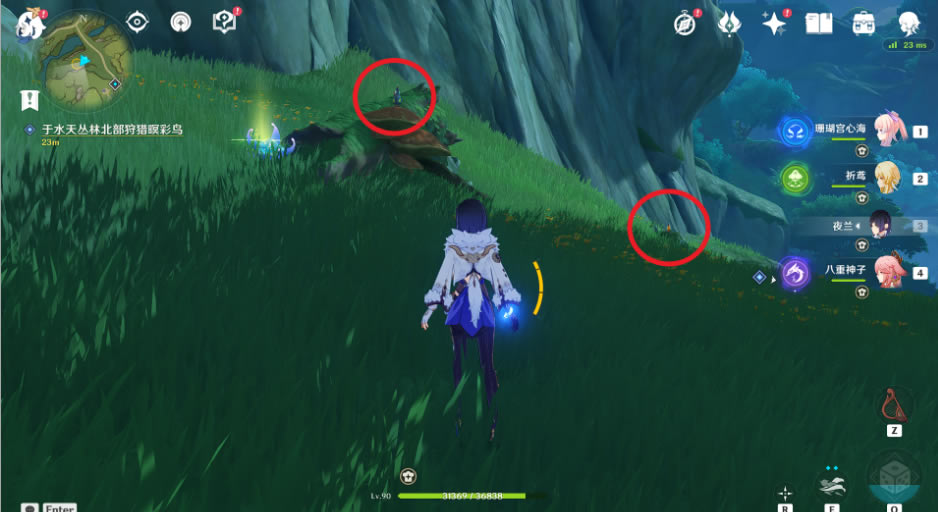 ԭ������ϡ֮��Ķ�������������_��վ