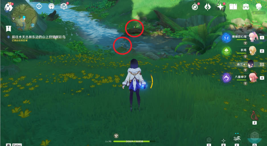 ԭ������ϡ֮��Ķ�������������_��վ