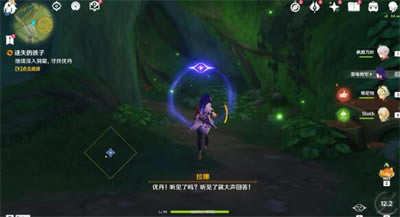 ԭ����ʧ�ĺ��������� ����������_��վ