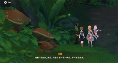 ԭ����ʧ�ĺ��������� ����������_��վ