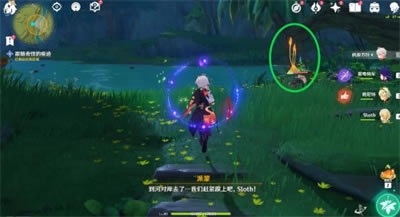 ԭ����ʧ�ĺ��������� ����������_��վ