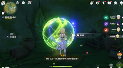 ԭ����ʧ�ĺ��������� ����������_��վ