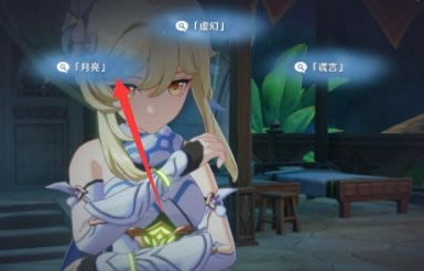 ԭ��ջû���Ļ��񵮼�����ȫ��ȷѡ��һ��_��վ