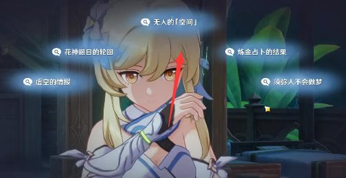 ԭ��ջû���Ļ��񵮼�����ȫ��ȷѡ��һ��_��վ