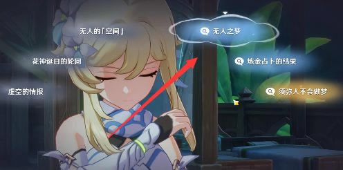 ԭ��ջû���Ļ��񵮼�����ȫ��ȷѡ��һ��_��վ