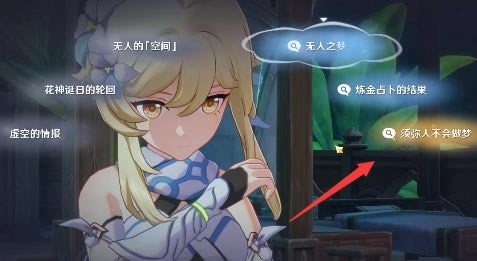 ԭ��ջû���Ļ��񵮼�����ȫ��ȷѡ��һ��_��վ