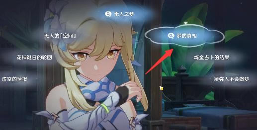 ԭ��ջû���Ļ��񵮼�����ȫ��ȷѡ��һ��_��վ