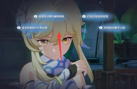 ԭ��ջû���Ļ��񵮼�����ȫ��ȷѡ���б�