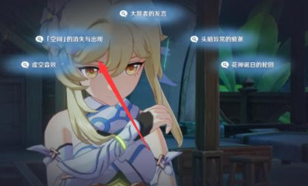 ԭ��ջû���Ļ��񵮼�����ȫ��ȷѡ��һ��_��վ